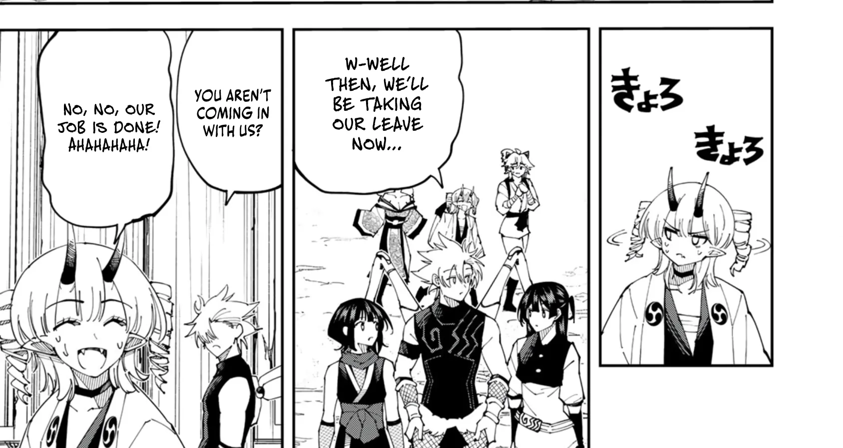 The Strongest Four Sword Style Streamer: Dominating with a Soon-to-be-Discontinued Combat Class in a VR Game Setting Reflected in the Real World Chapter 30 page 35 - 