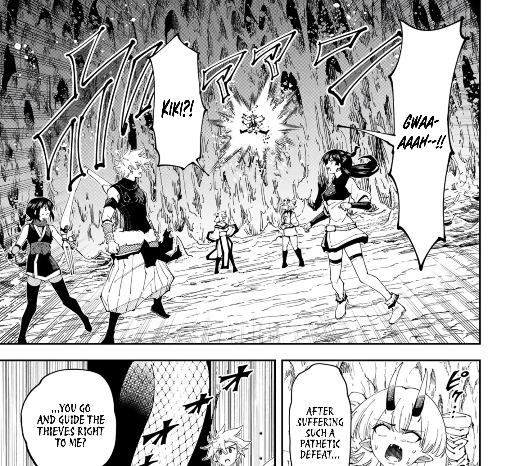 The Strongest Four Sword Style Streamer: Dominating with a Soon-to-be-Discontinued Combat Class in a VR Game Setting Reflected in the Real World Chapter 30 page 38 - 