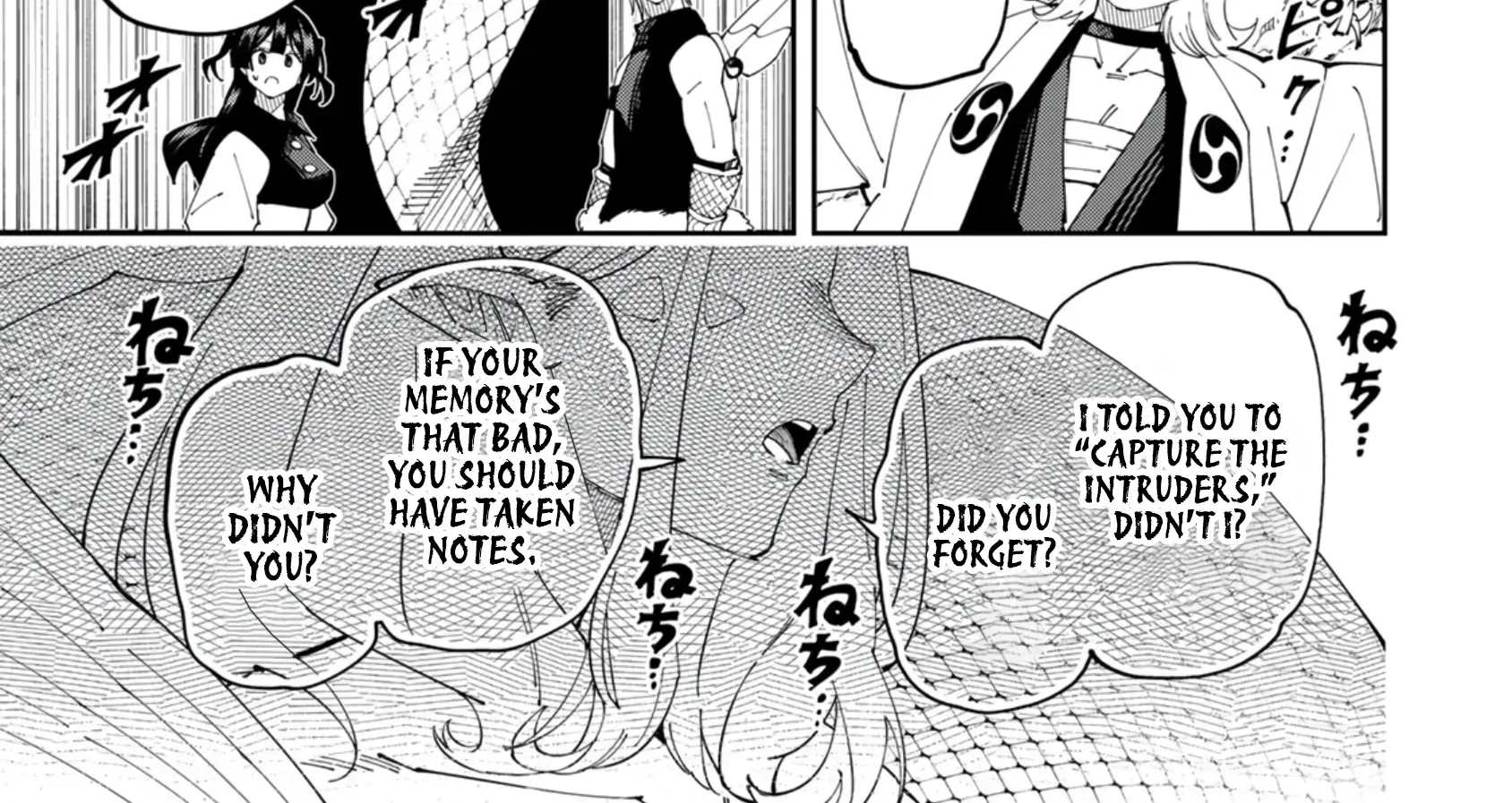 The Strongest Four Sword Style Streamer: Dominating with a Soon-to-be-Discontinued Combat Class in a VR Game Setting Reflected in the Real World Chapter 30 page 39 - 