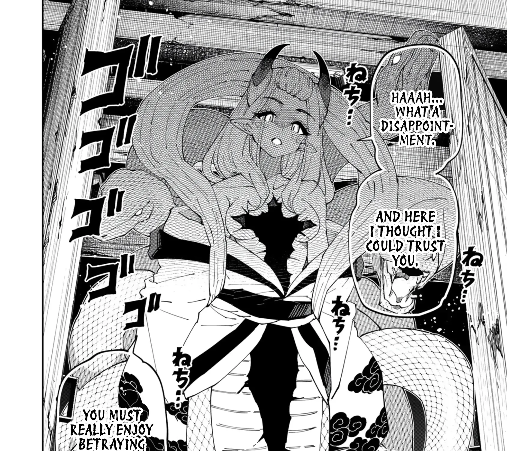 The Strongest Four Sword Style Streamer: Dominating with a Soon-to-be-Discontinued Combat Class in a VR Game Setting Reflected in the Real World Chapter 30 page 40 - 