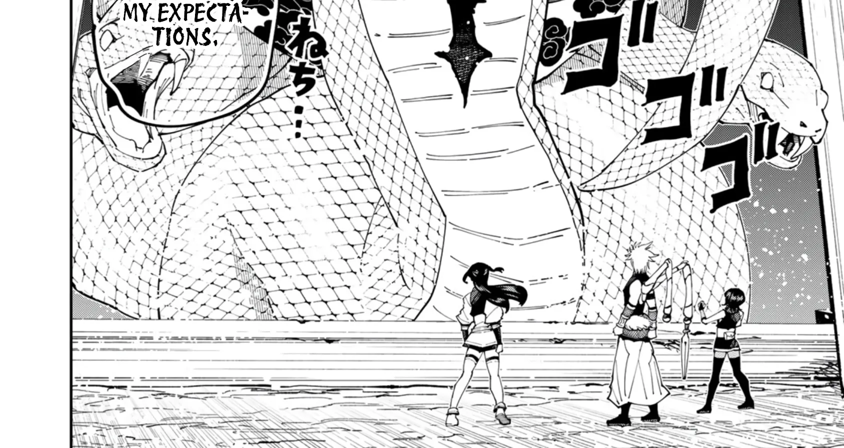 The Strongest Four Sword Style Streamer: Dominating with a Soon-to-be-Discontinued Combat Class in a VR Game Setting Reflected in the Real World Chapter 30 page 41 - 