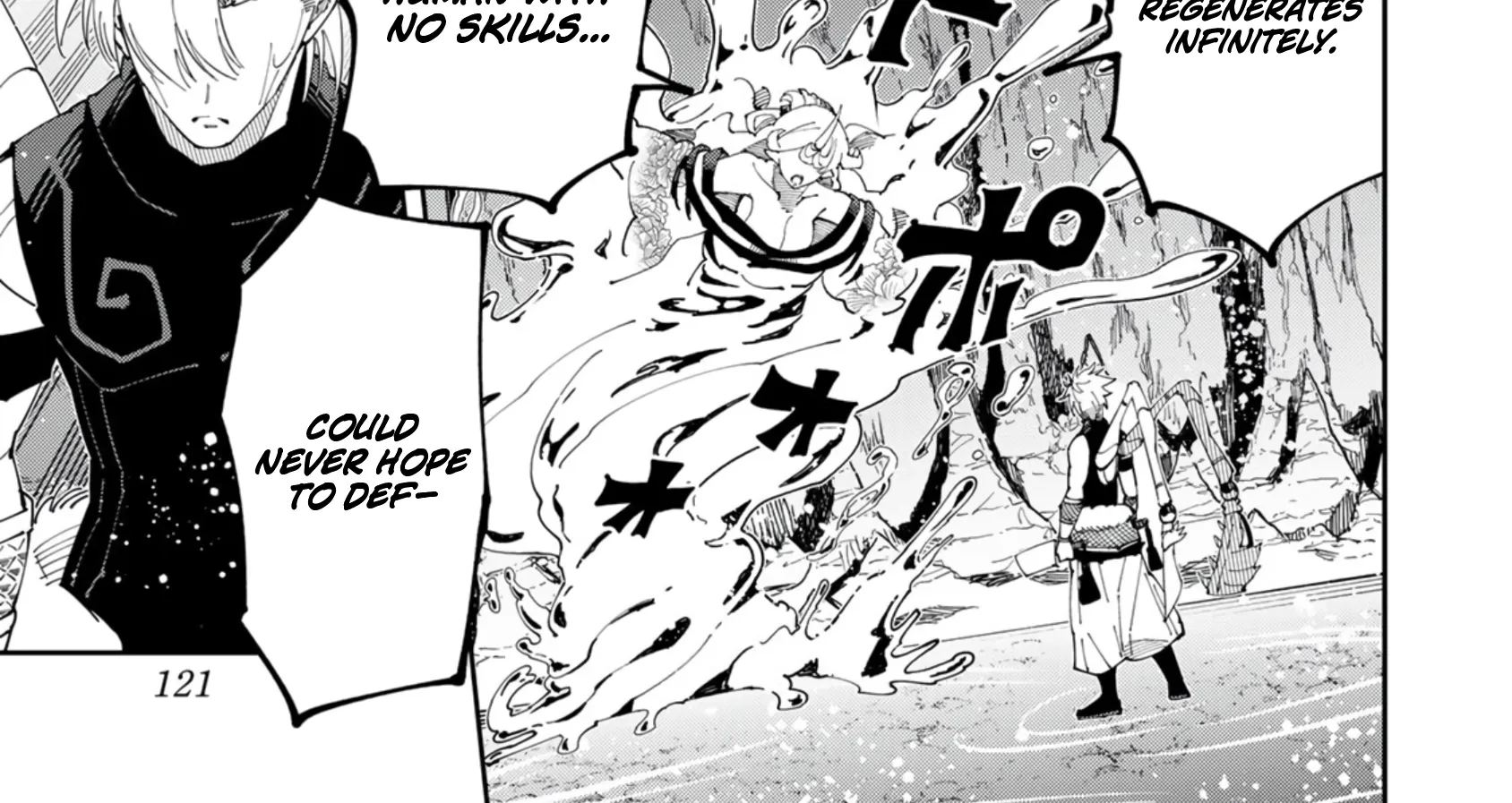 The Strongest Four Sword Style Streamer: Dominating with a Soon-to-be-Discontinued Combat Class in a VR Game Setting Reflected in the Real World Chapter 30 page 7 - 
