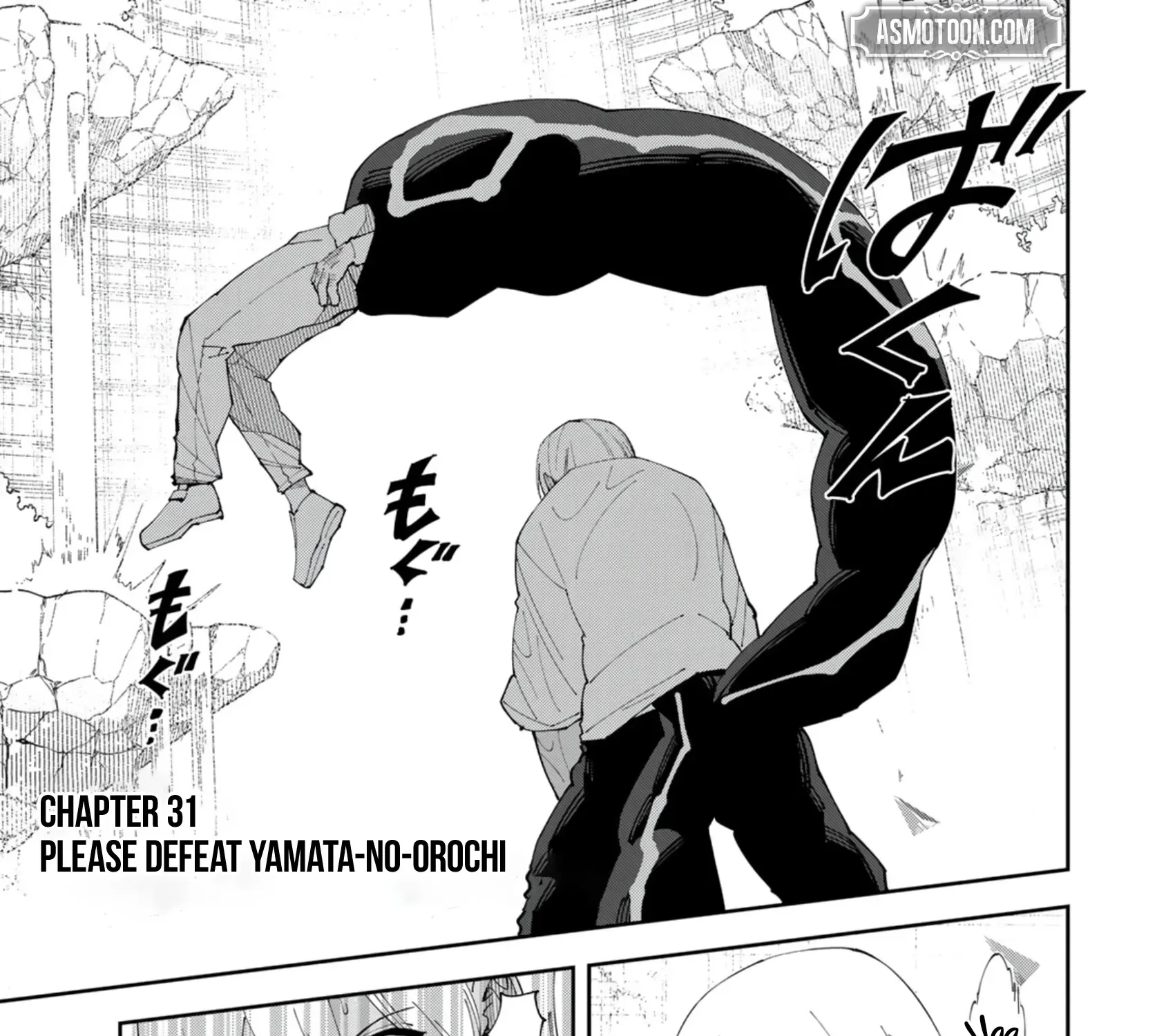 The Strongest Four Sword Style Streamer: Dominating with a Soon-to-be-Discontinued Combat Class in a VR Game Setting Reflected in the Real World Chapter 31 page 2 - 