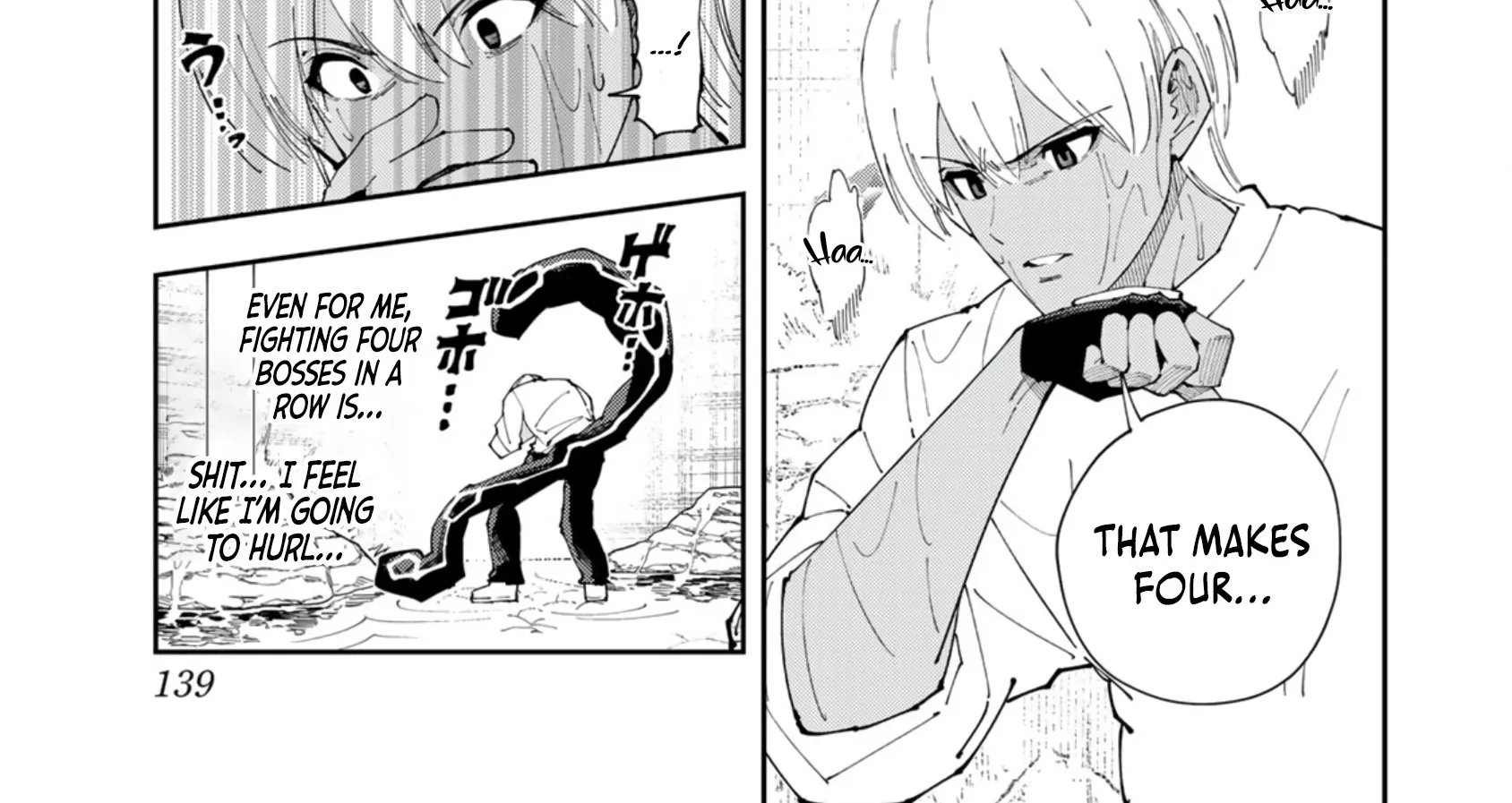 The Strongest Four Sword Style Streamer: Dominating with a Soon-to-be-Discontinued Combat Class in a VR Game Setting Reflected in the Real World Chapter 31 page 3 - 