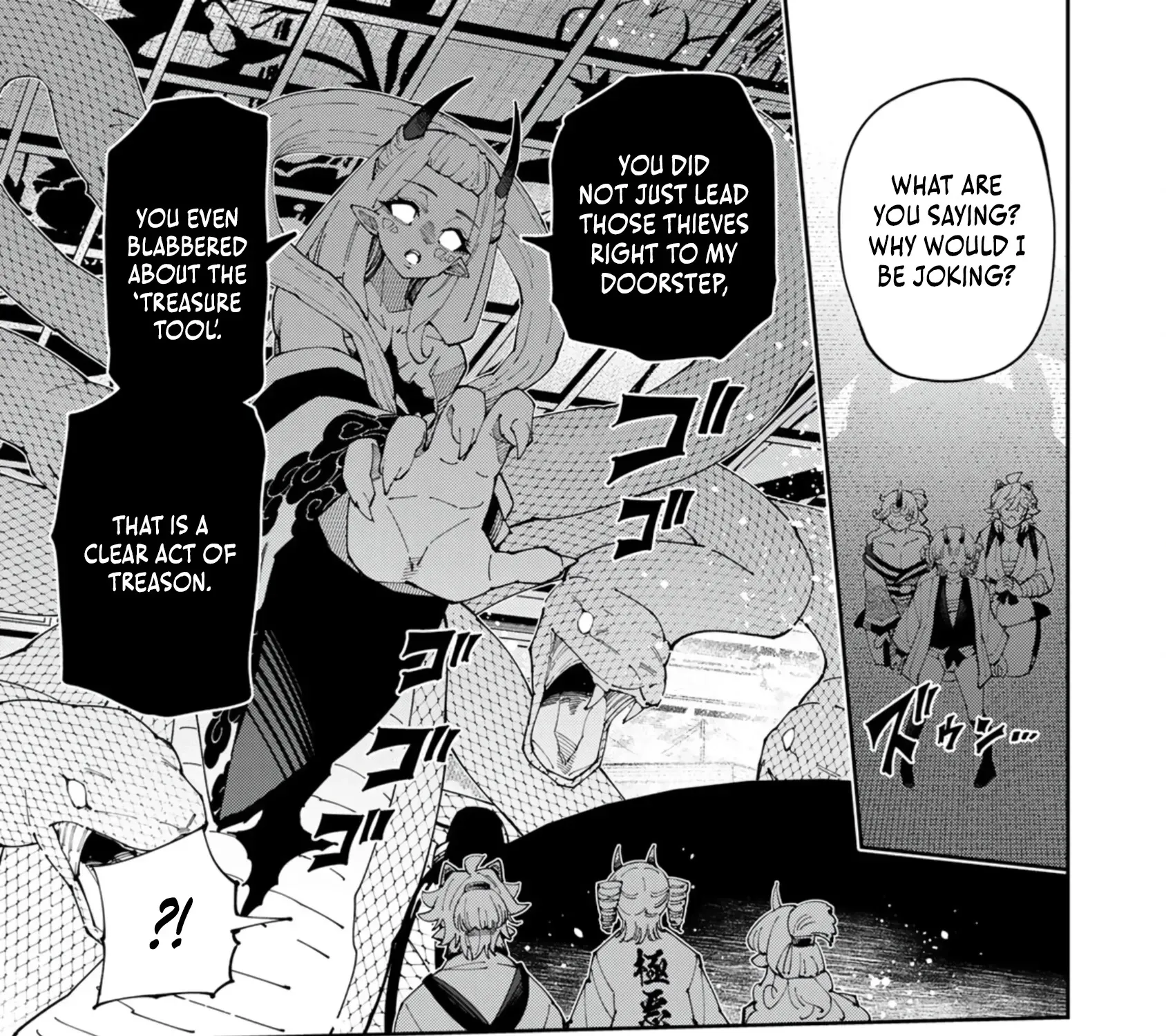 The Strongest Four Sword Style Streamer: Dominating with a Soon-to-be-Discontinued Combat Class in a VR Game Setting Reflected in the Real World Chapter 31 page 24 - 