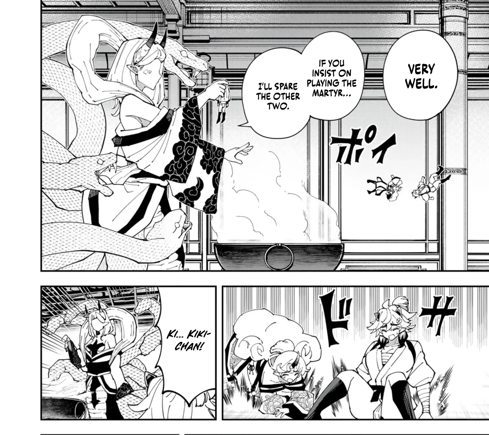 The Strongest Four Sword Style Streamer: Dominating with a Soon-to-be-Discontinued Combat Class in a VR Game Setting Reflected in the Real World Chapter 31 page 30 - 