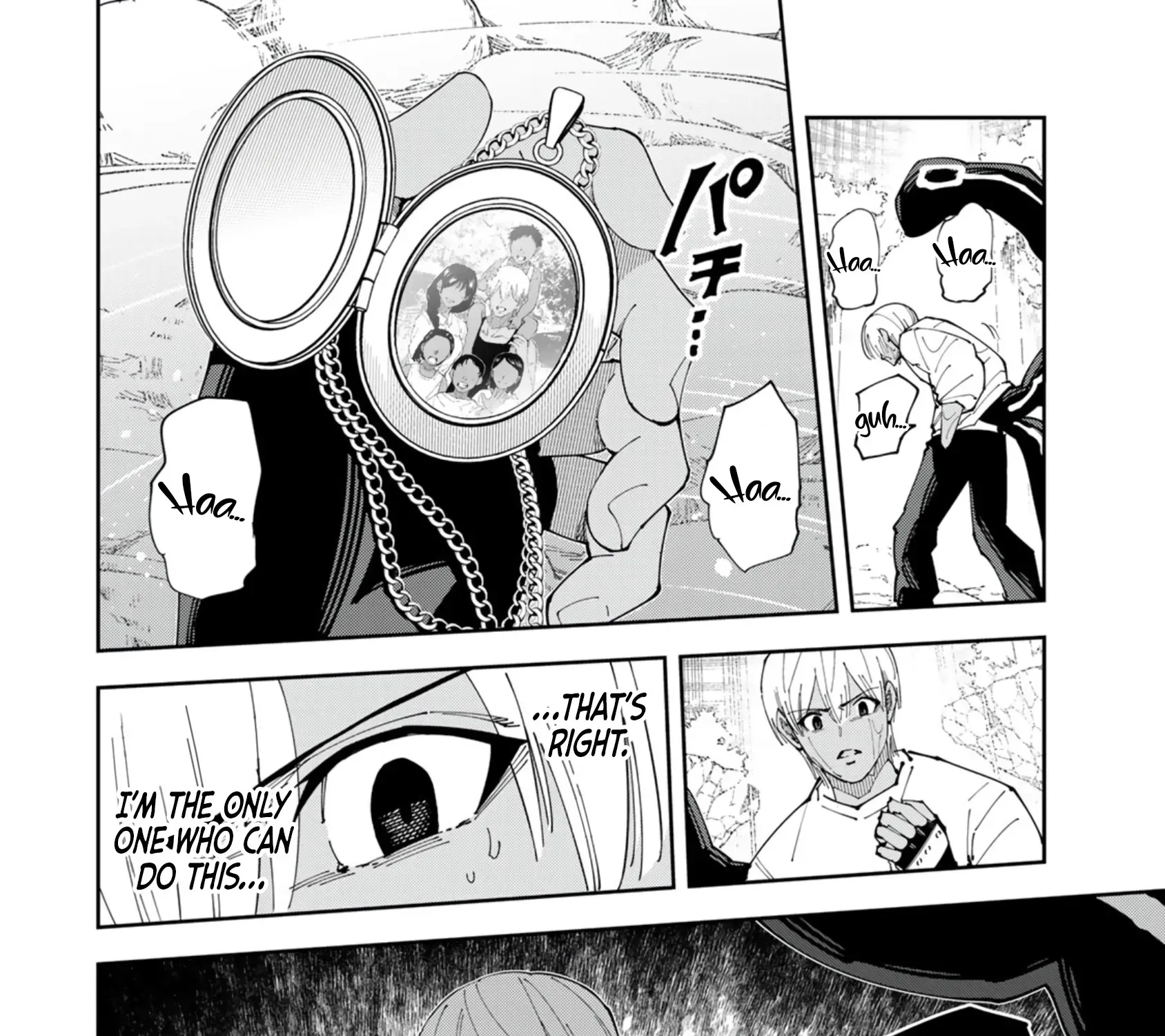 The Strongest Four Sword Style Streamer: Dominating with a Soon-to-be-Discontinued Combat Class in a VR Game Setting Reflected in the Real World Chapter 31 page 4 - 