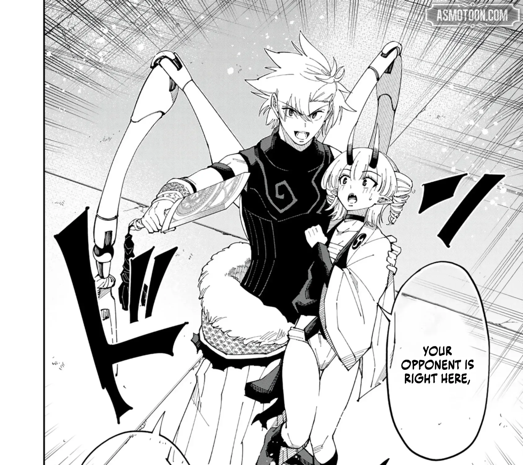 The Strongest Four Sword Style Streamer: Dominating with a Soon-to-be-Discontinued Combat Class in a VR Game Setting Reflected in the Real World Chapter 31 page 38 - 