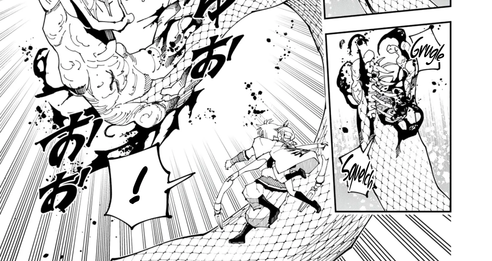 The Strongest Four Sword Style Streamer: Dominating with a Soon-to-be-Discontinued Combat Class in a VR Game Setting Reflected in the Real World Chapter 32 page 21 - 