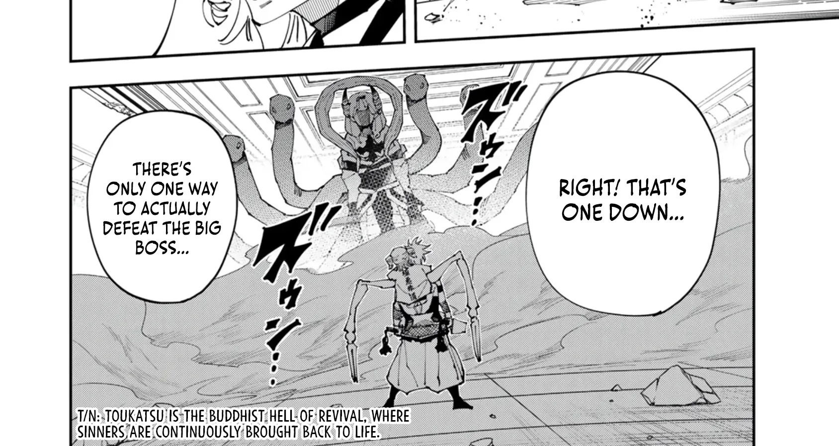 The Strongest Four Sword Style Streamer: Dominating with a Soon-to-be-Discontinued Combat Class in a VR Game Setting Reflected in the Real World Chapter 32 page 23 - 
