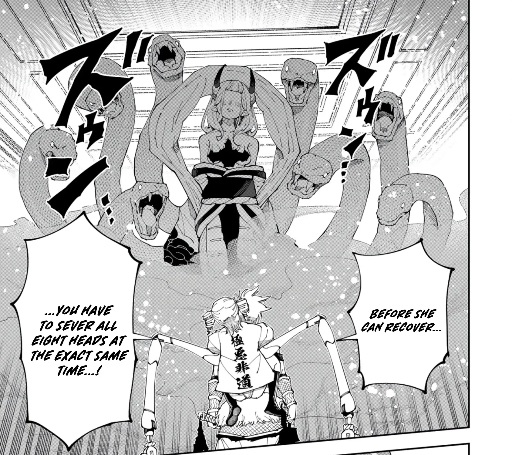 The Strongest Four Sword Style Streamer: Dominating with a Soon-to-be-Discontinued Combat Class in a VR Game Setting Reflected in the Real World Chapter 32 page 24 - 