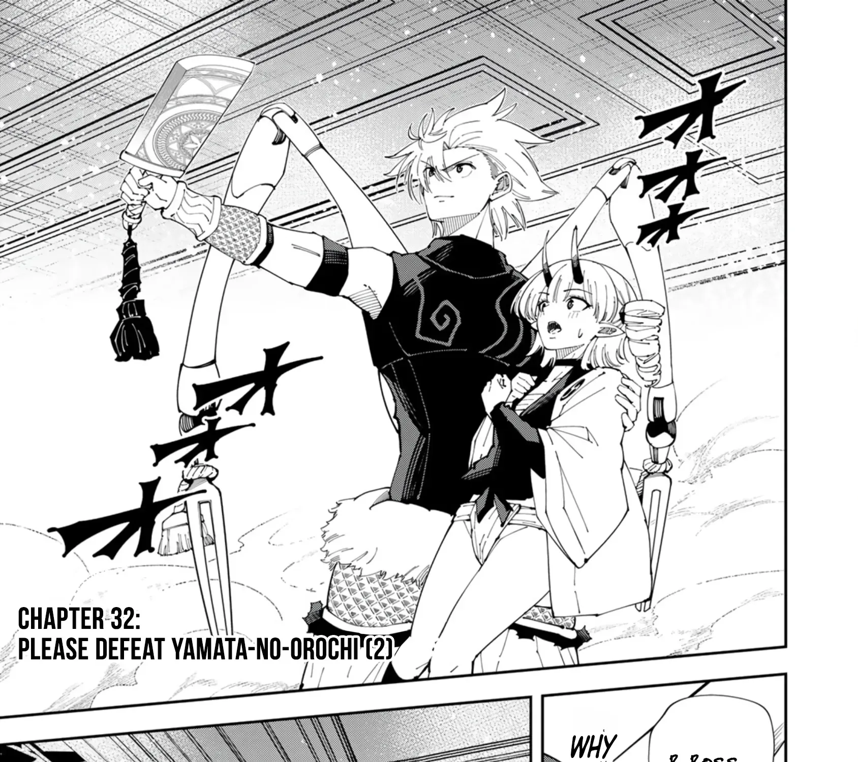 The Strongest Four Sword Style Streamer: Dominating with a Soon-to-be-Discontinued Combat Class in a VR Game Setting Reflected in the Real World Chapter 32 page 4 - 