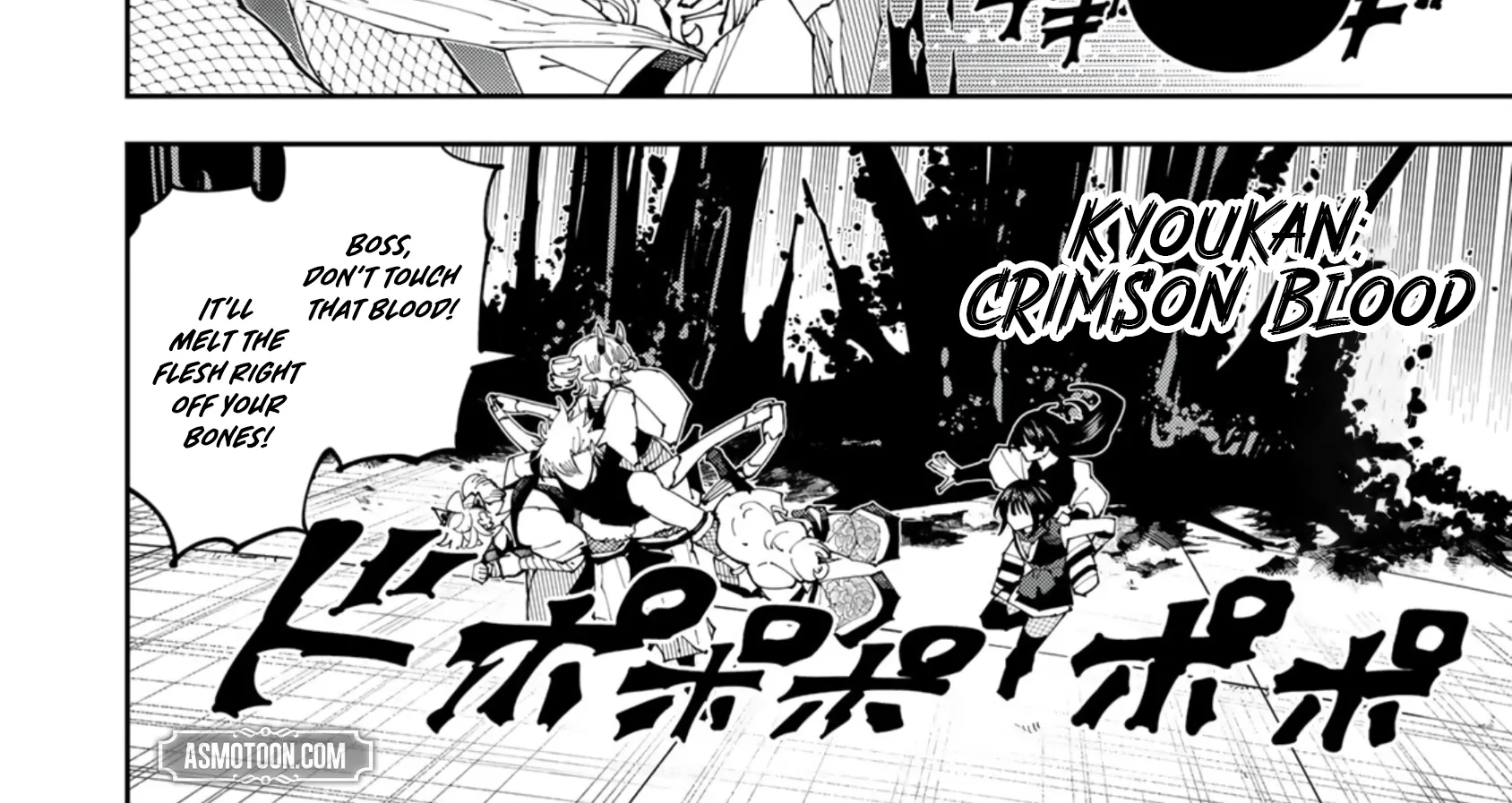 The Strongest Four Sword Style Streamer: Dominating with a Soon-to-be-Discontinued Combat Class in a VR Game Setting Reflected in the Real World Chapter 32 page 31 - 