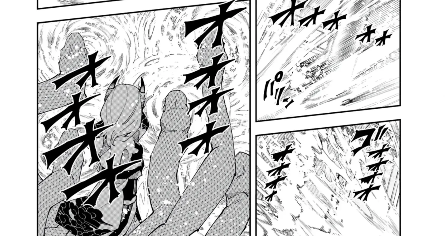 The Strongest Four Sword Style Streamer: Dominating with a Soon-to-be-Discontinued Combat Class in a VR Game Setting Reflected in the Real World Chapter 32 page 35 - 