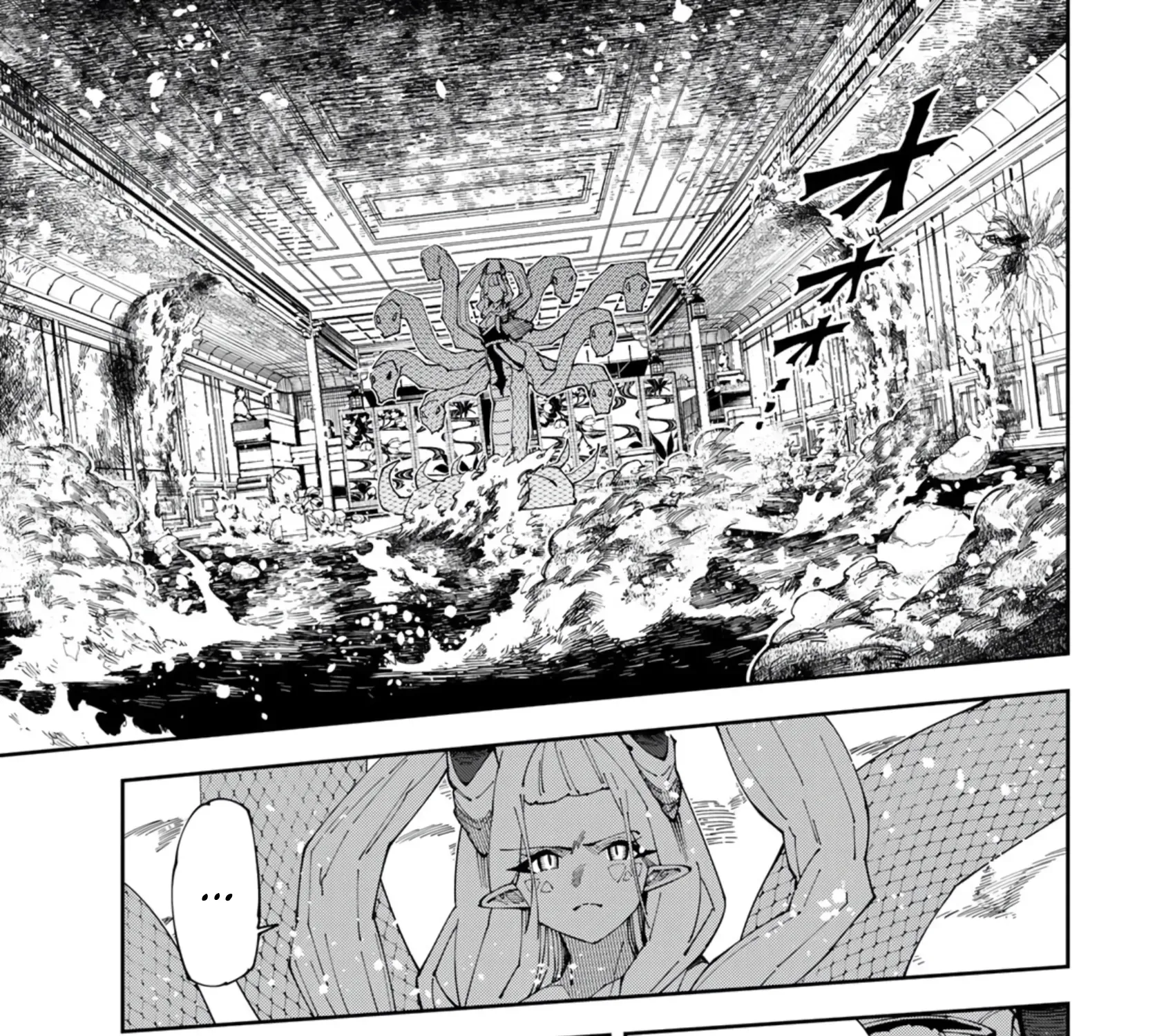 The Strongest Four Sword Style Streamer: Dominating with a Soon-to-be-Discontinued Combat Class in a VR Game Setting Reflected in the Real World Chapter 32 page 36 - 
