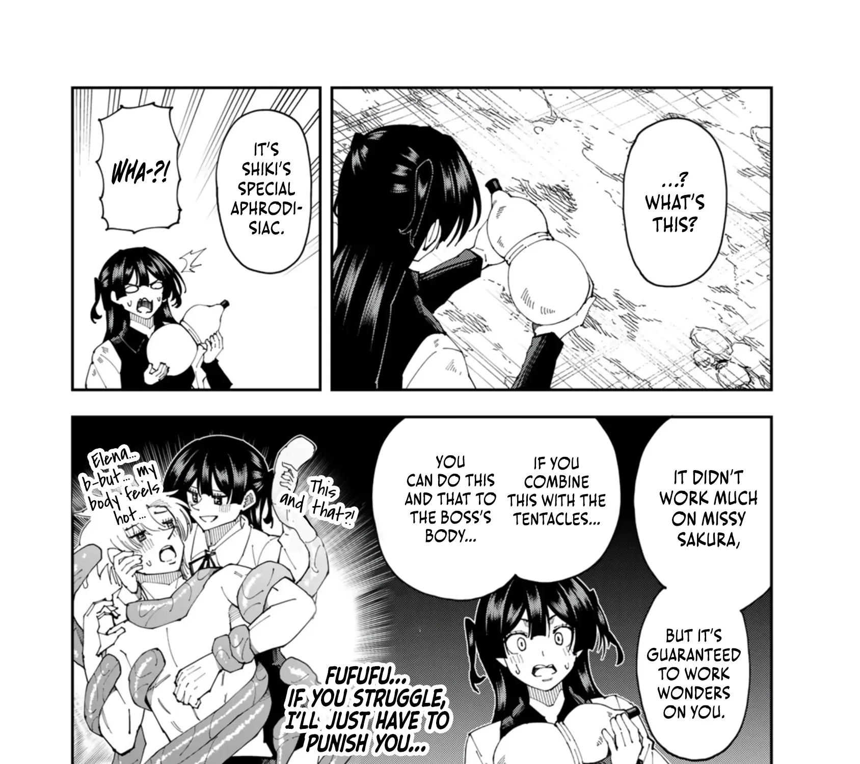 The Strongest Four Sword Style Streamer: Dominating with a Soon-to-be-Discontinued Combat Class in a VR Game Setting Reflected in the Real World Chapter 32 page 50 - 