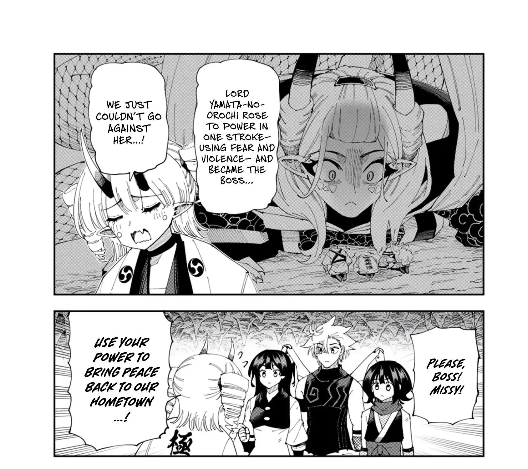 The Strongest Four Sword Style Streamer: Dominating with a Soon-to-be-Discontinued Combat Class in a VR Game Setting Reflected in the Real World Chapter 32 page 56 - 