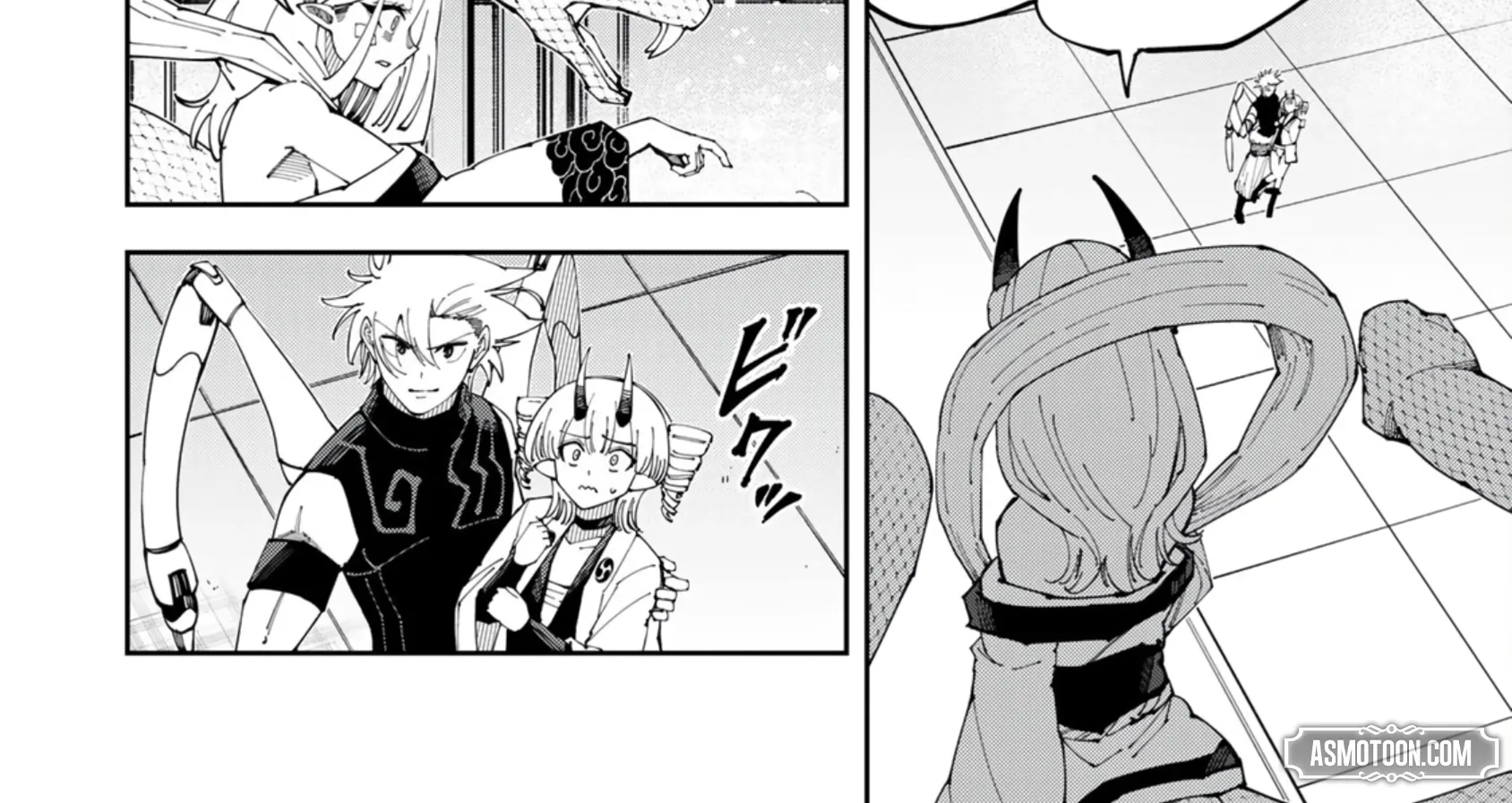 The Strongest Four Sword Style Streamer: Dominating with a Soon-to-be-Discontinued Combat Class in a VR Game Setting Reflected in the Real World Chapter 32 page 7 - 