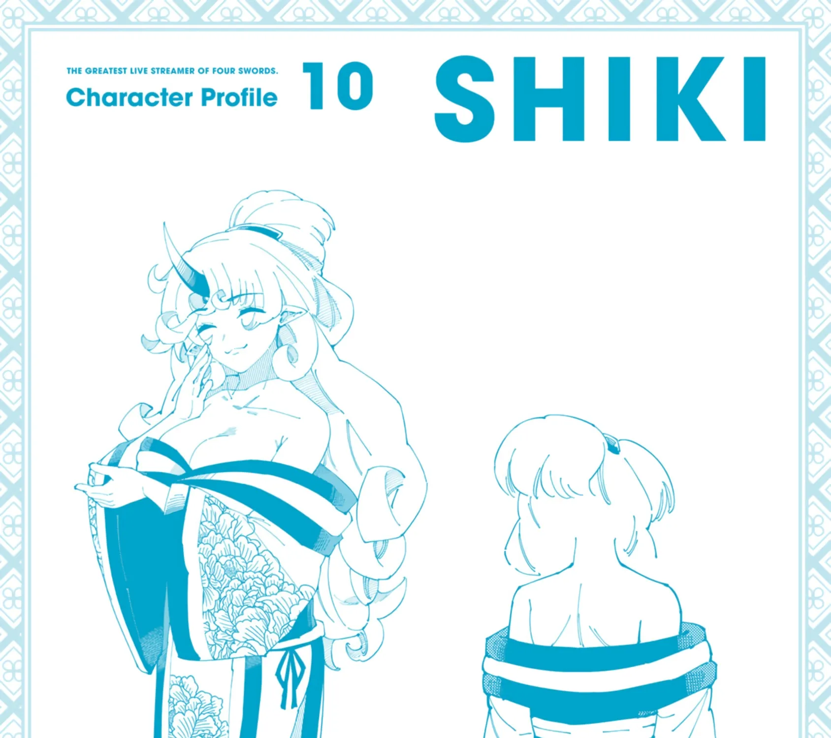 The Strongest Four Sword Style Streamer: Dominating with a Soon-to-be-Discontinued Combat Class in a VR Game Setting Reflected in the Real World Chapter 32 page 86 - 