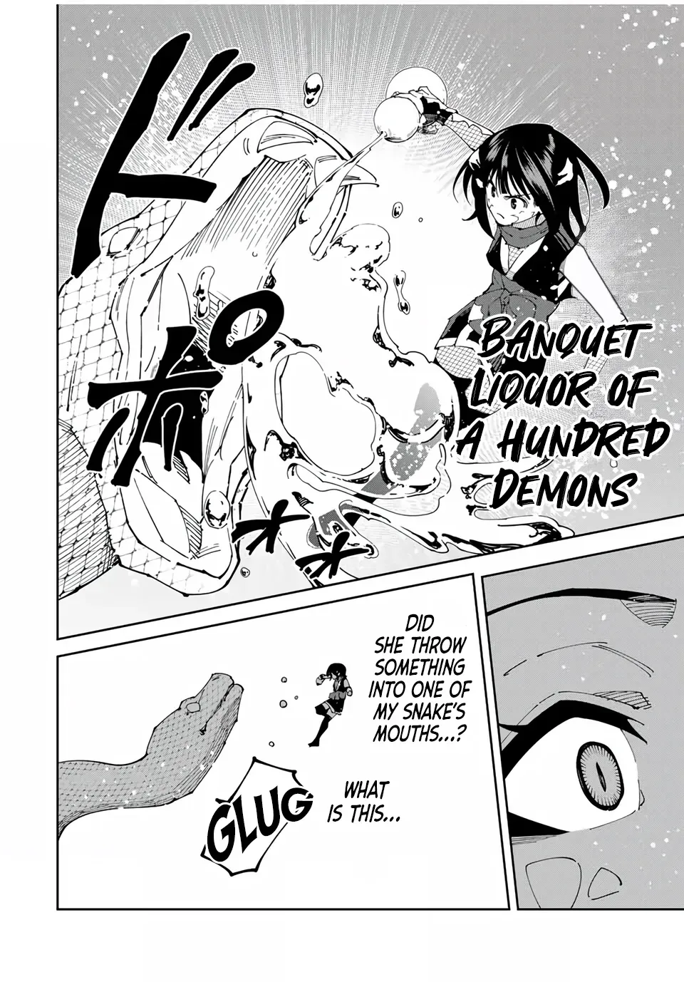 The Strongest Four Sword Style Streamer: Dominating with a Soon-to-be-Discontinued Combat Class in a VR Game Setting Reflected in the Real World Chapter 33 page 13 - 