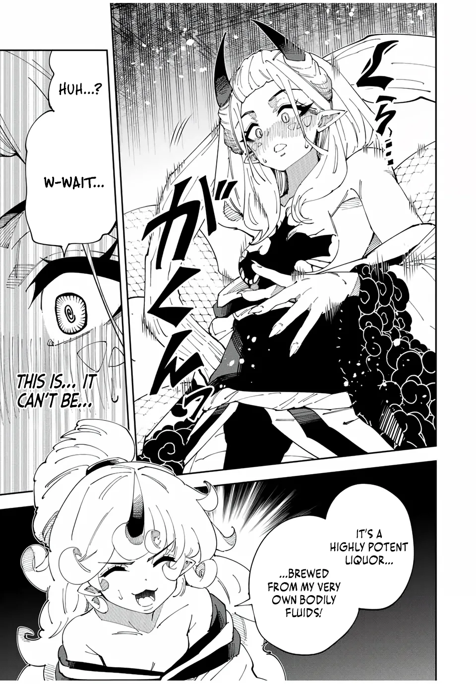 The Strongest Four Sword Style Streamer: Dominating with a Soon-to-be-Discontinued Combat Class in a VR Game Setting Reflected in the Real World Chapter 33 page 14 - 