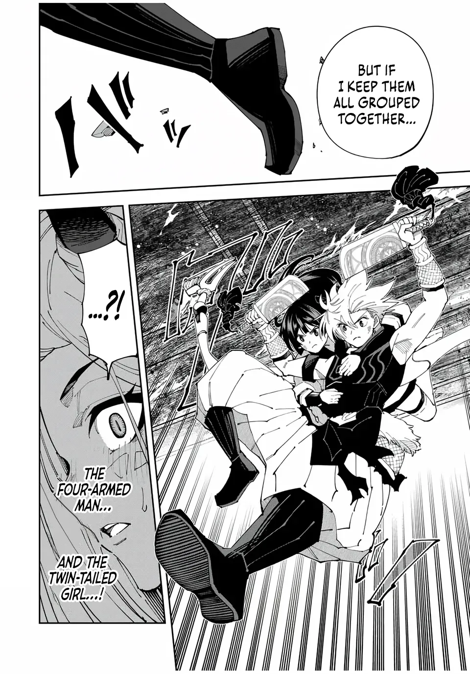The Strongest Four Sword Style Streamer: Dominating with a Soon-to-be-Discontinued Combat Class in a VR Game Setting Reflected in the Real World Chapter 33 page 16 - 