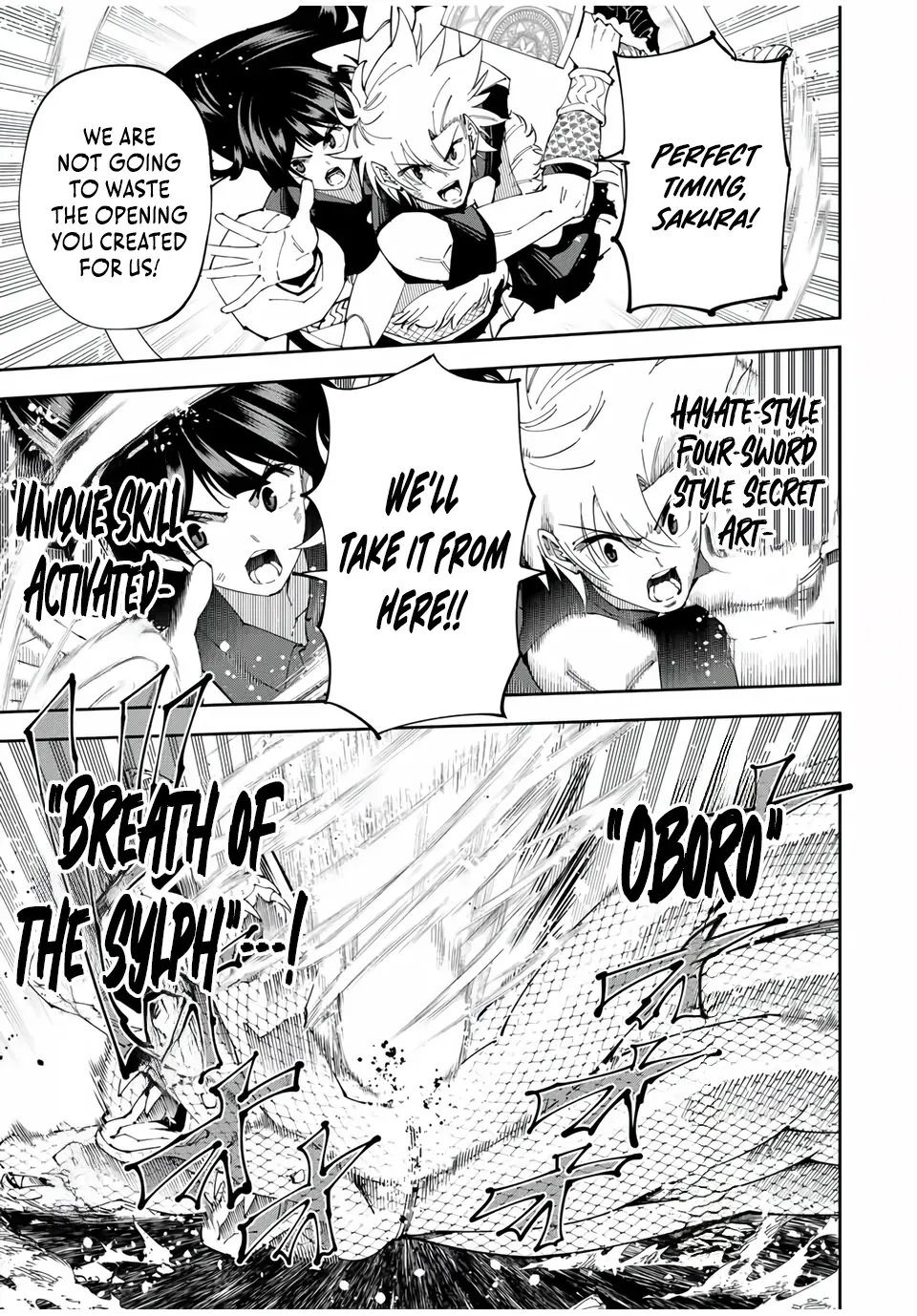 The Strongest Four Sword Style Streamer: Dominating with a Soon-to-be-Discontinued Combat Class in a VR Game Setting Reflected in the Real World Chapter 33 page 17 - 
