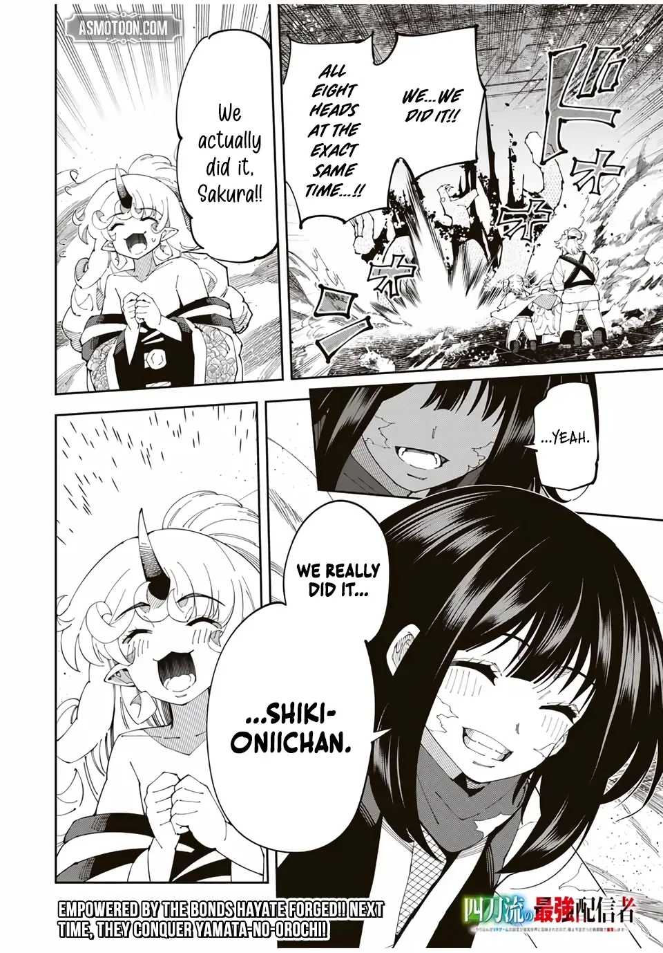 The Strongest Four Sword Style Streamer: Dominating with a Soon-to-be-Discontinued Combat Class in a VR Game Setting Reflected in the Real World Chapter 33 page 19 - 