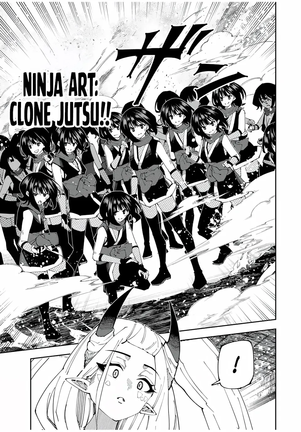 The Strongest Four Sword Style Streamer: Dominating with a Soon-to-be-Discontinued Combat Class in a VR Game Setting Reflected in the Real World Chapter 33 page 4 - 