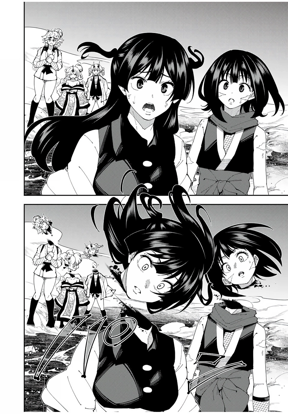 The Strongest Four Sword Style Streamer: Dominating with a Soon-to-be-Discontinued Combat Class in a VR Game Setting Reflected in the Real World Chapter 34 page 11 - 