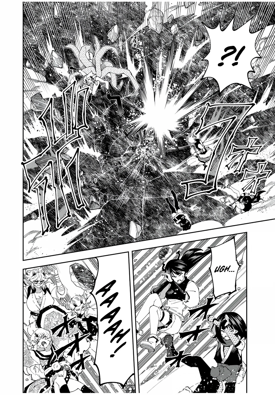 The Strongest Four Sword Style Streamer: Dominating with a Soon-to-be-Discontinued Combat Class in a VR Game Setting Reflected in the Real World Chapter 34 page 13 - 