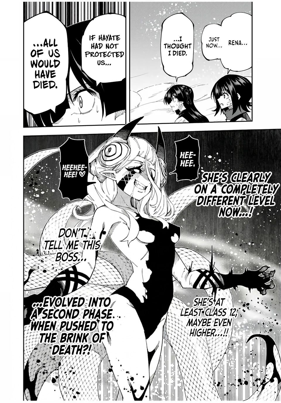The Strongest Four Sword Style Streamer: Dominating with a Soon-to-be-Discontinued Combat Class in a VR Game Setting Reflected in the Real World Chapter 34 page 15 - 