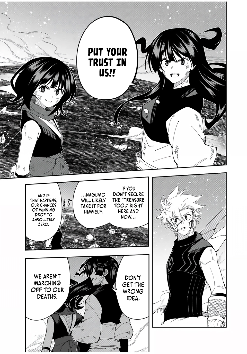 The Strongest Four Sword Style Streamer: Dominating with a Soon-to-be-Discontinued Combat Class in a VR Game Setting Reflected in the Real World Chapter 35 page 15 - 