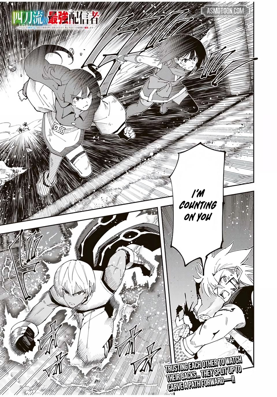 The Strongest Four Sword Style Streamer: Dominating with a Soon-to-be-Discontinued Combat Class in a VR Game Setting Reflected in the Real World Chapter 35 page 18 - 
