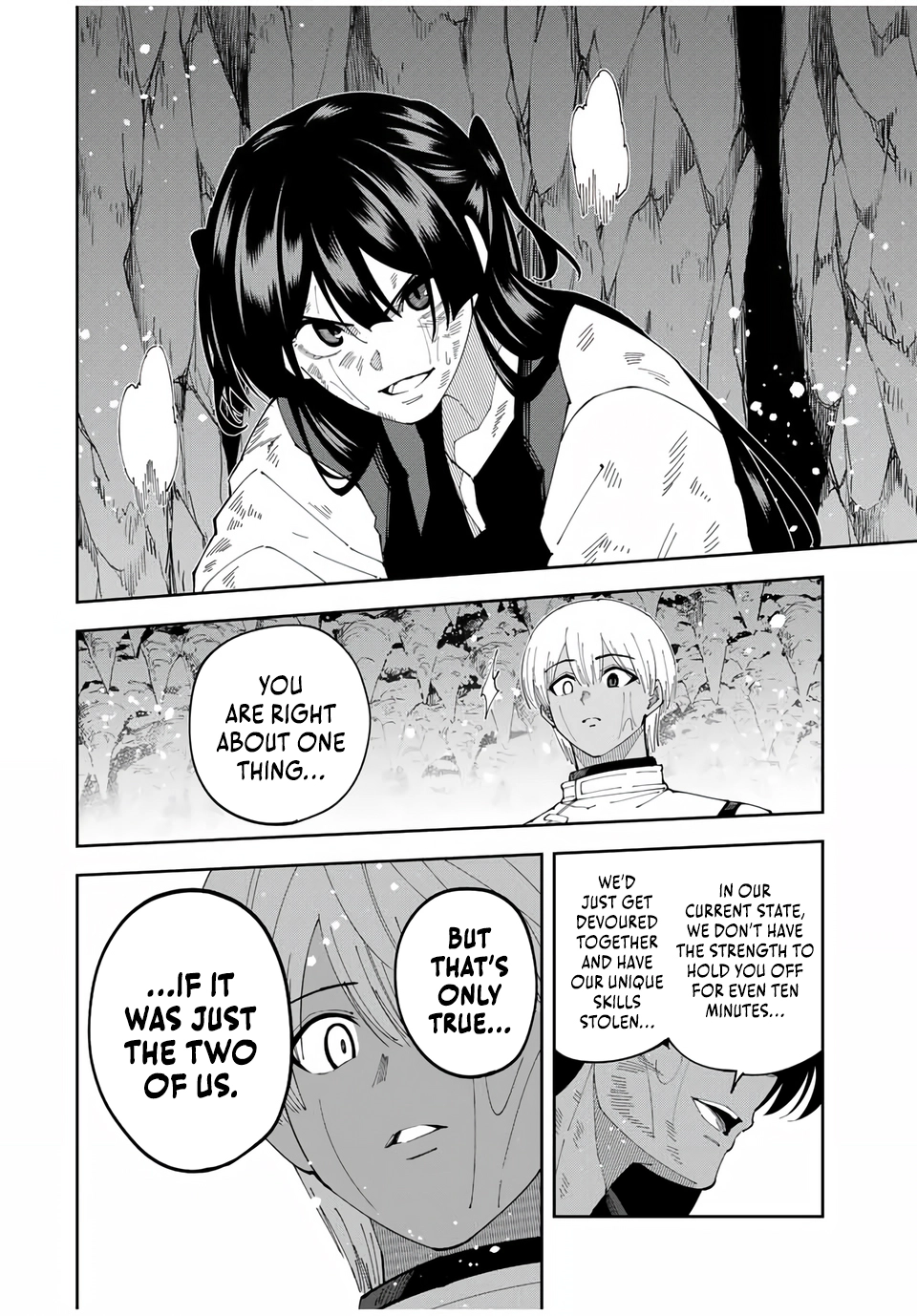The Strongest Four Sword Style Streamer: Dominating with a Soon-to-be-Discontinued Combat Class in a VR Game Setting Reflected in the Real World Chapter 36 page 16 - 