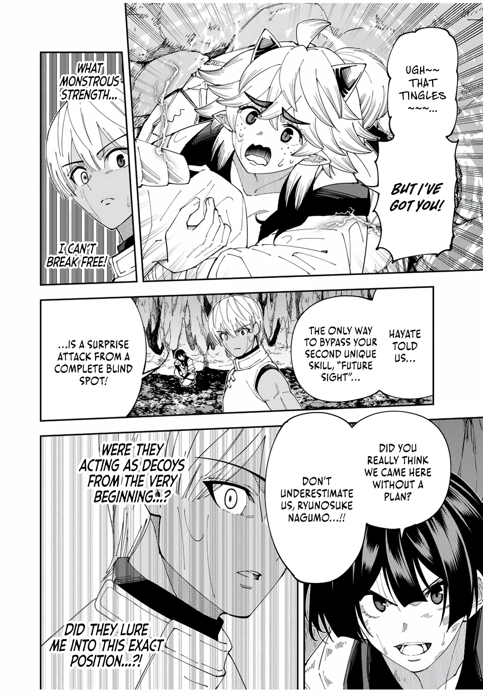 The Strongest Four Sword Style Streamer: Dominating with a Soon-to-be-Discontinued Combat Class in a VR Game Setting Reflected in the Real World Chapter 36 page 18 - 
