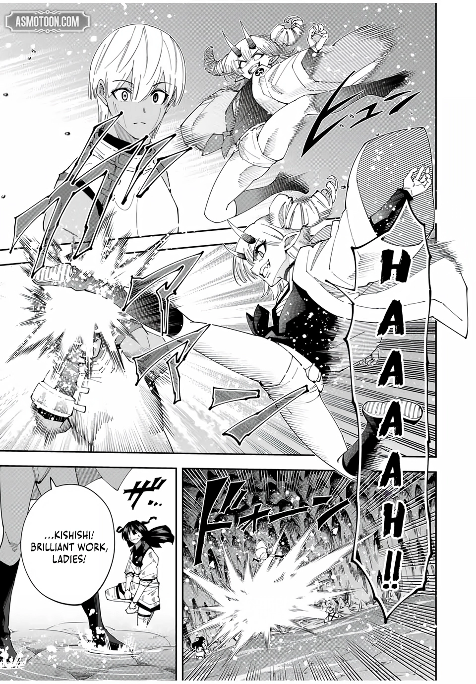 The Strongest Four Sword Style Streamer: Dominating with a Soon-to-be-Discontinued Combat Class in a VR Game Setting Reflected in the Real World Chapter 36 page 19 - 
