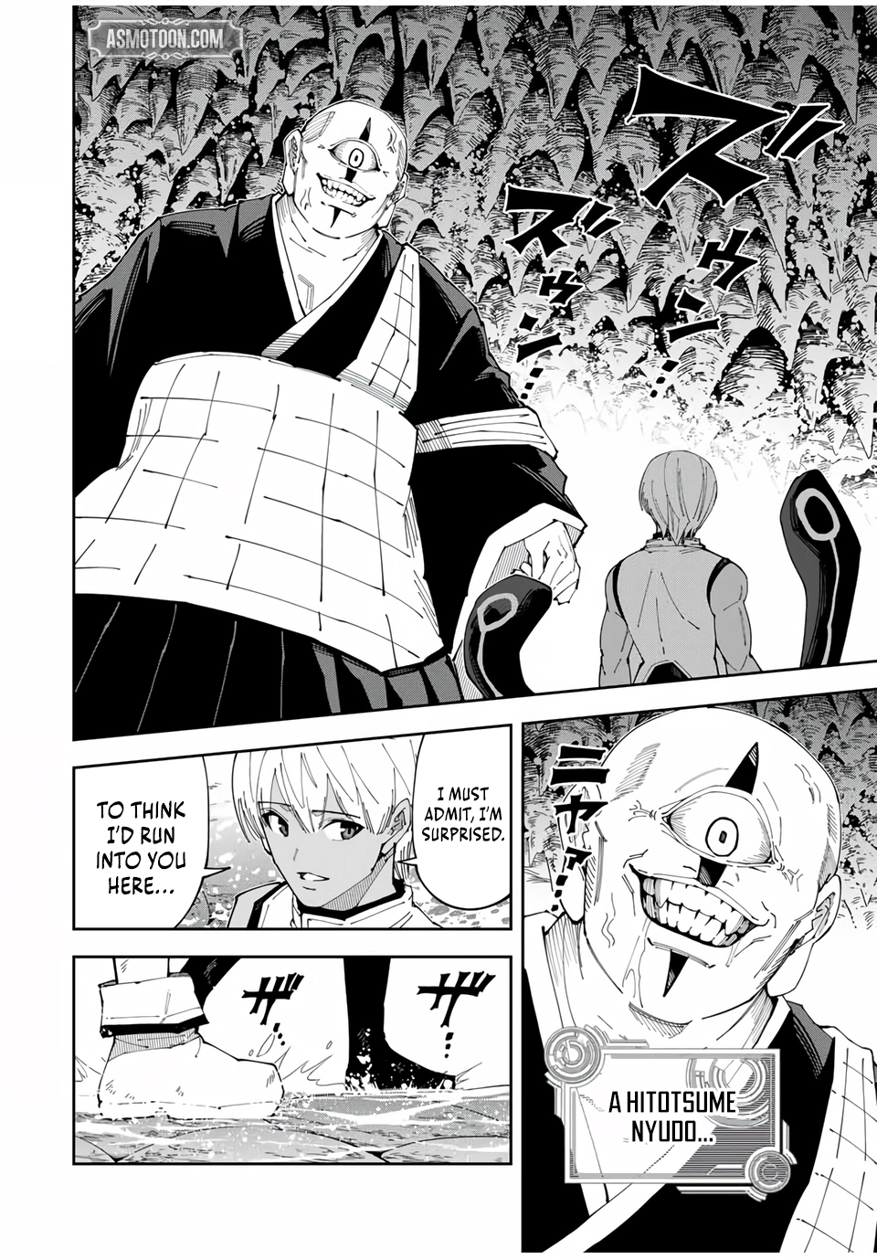 The Strongest Four Sword Style Streamer: Dominating with a Soon-to-be-Discontinued Combat Class in a VR Game Setting Reflected in the Real World Chapter 36 page 3 - 