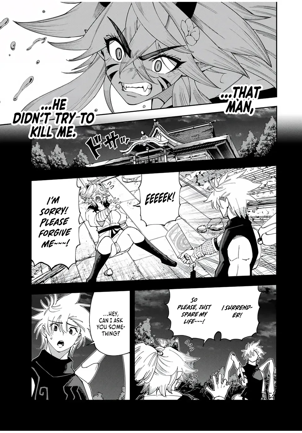 The Strongest Four Sword Style Streamer: Dominating with a Soon-to-be-Discontinued Combat Class in a VR Game Setting Reflected in the Real World Chapter 37 page 14 - 