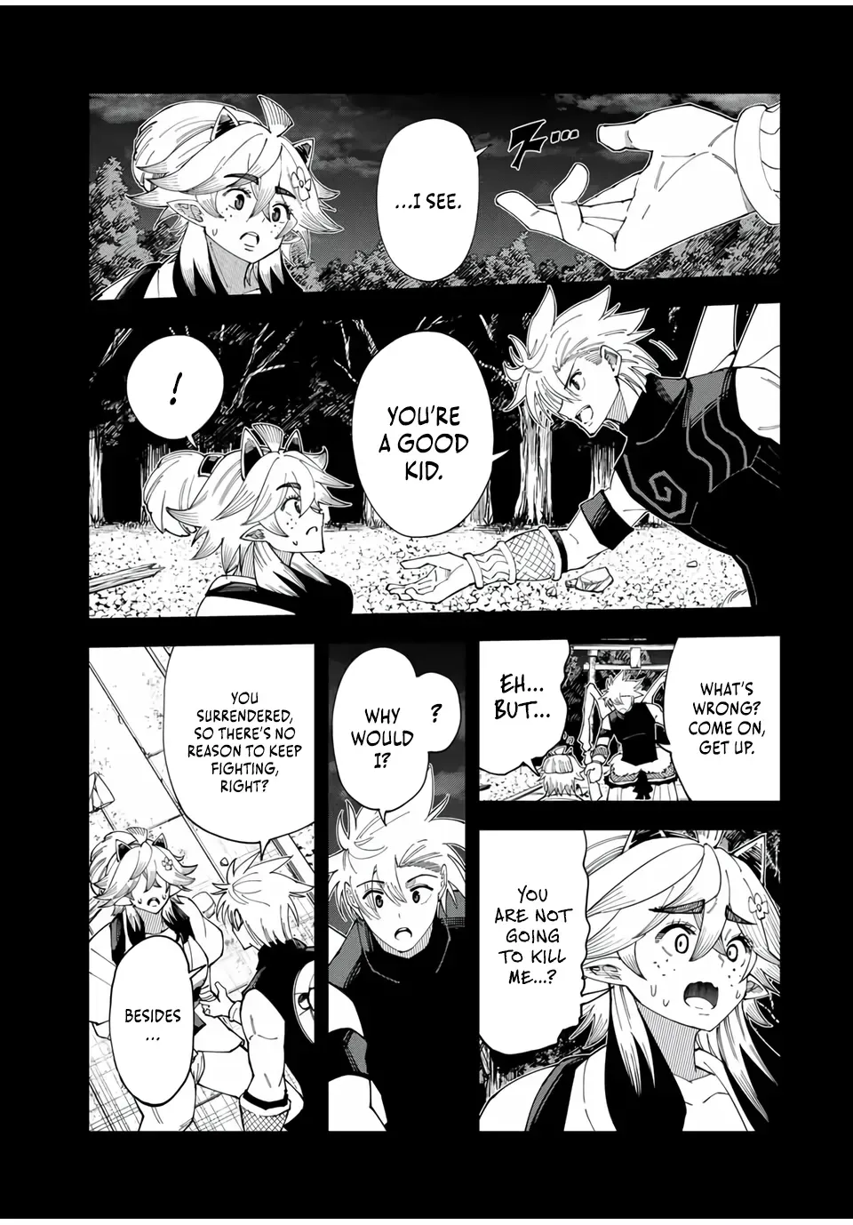 The Strongest Four Sword Style Streamer: Dominating with a Soon-to-be-Discontinued Combat Class in a VR Game Setting Reflected in the Real World Chapter 37 page 16 - 
