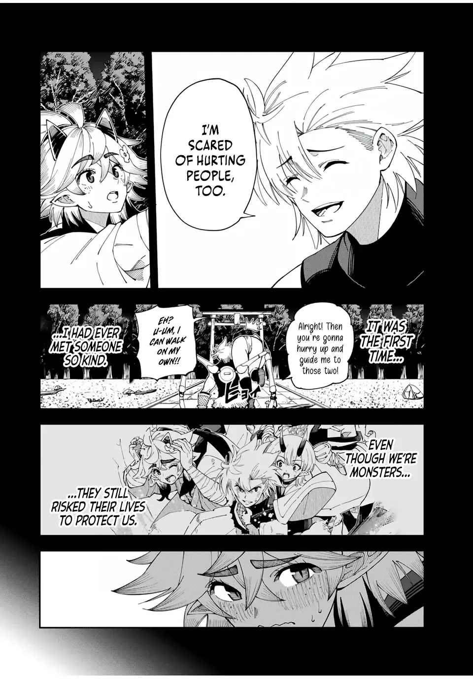The Strongest Four Sword Style Streamer: Dominating with a Soon-to-be-Discontinued Combat Class in a VR Game Setting Reflected in the Real World Chapter 37 page 17 - 