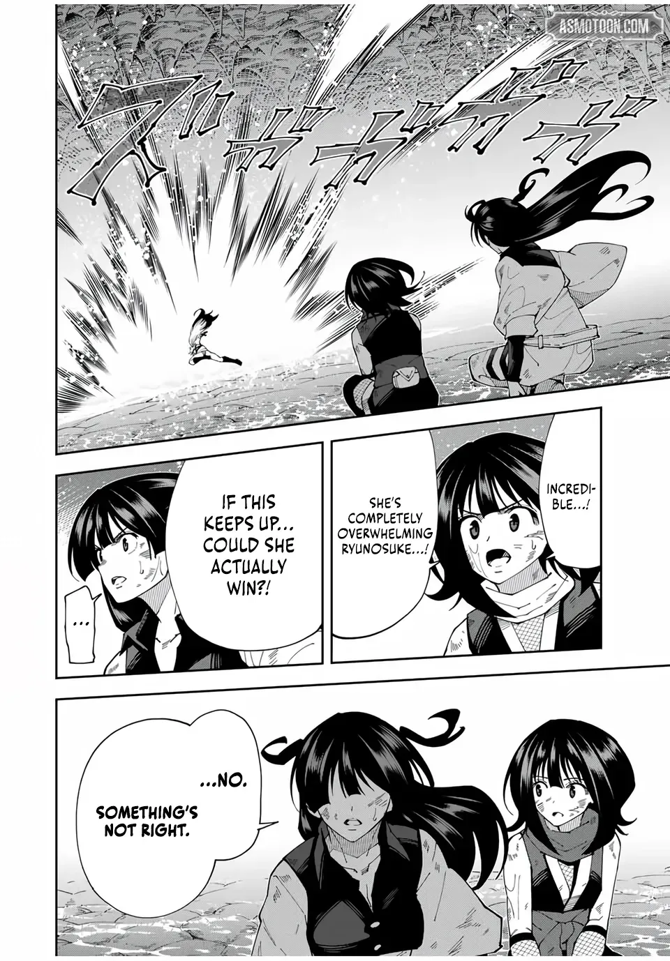 The Strongest Four Sword Style Streamer: Dominating with a Soon-to-be-Discontinued Combat Class in a VR Game Setting Reflected in the Real World Chapter 37 page 19 - 