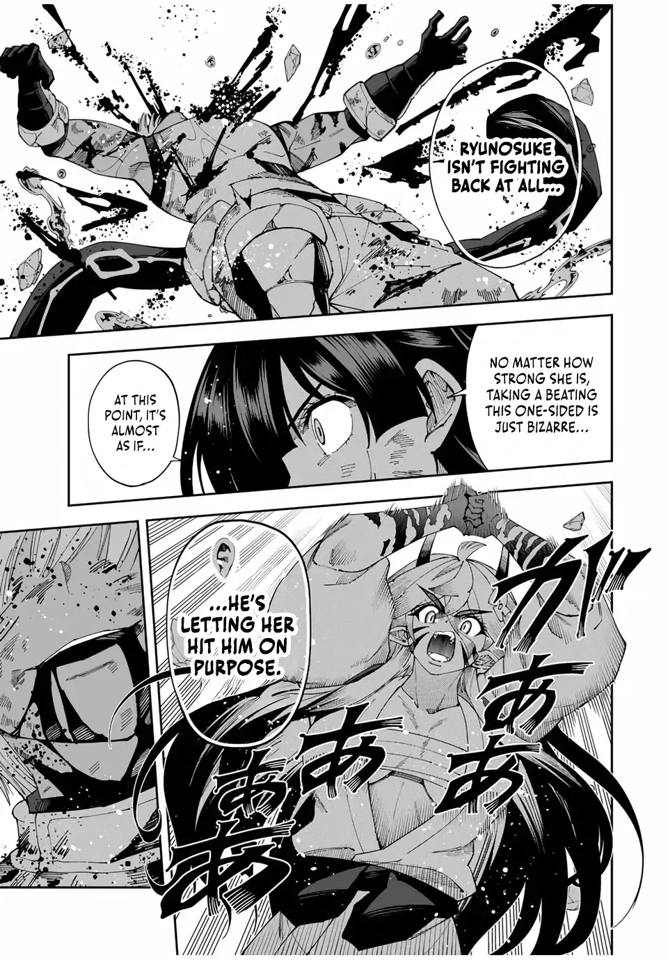 The Strongest Four Sword Style Streamer: Dominating with a Soon-to-be-Discontinued Combat Class in a VR Game Setting Reflected in the Real World Chapter 37 page 20 - 