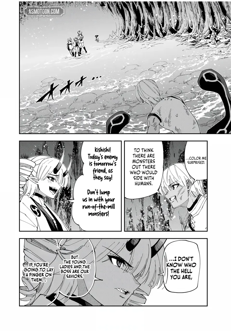 The Strongest Four Sword Style Streamer: Dominating with a Soon-to-be-Discontinued Combat Class in a VR Game Setting Reflected in the Real World Chapter 37 page 3 - 