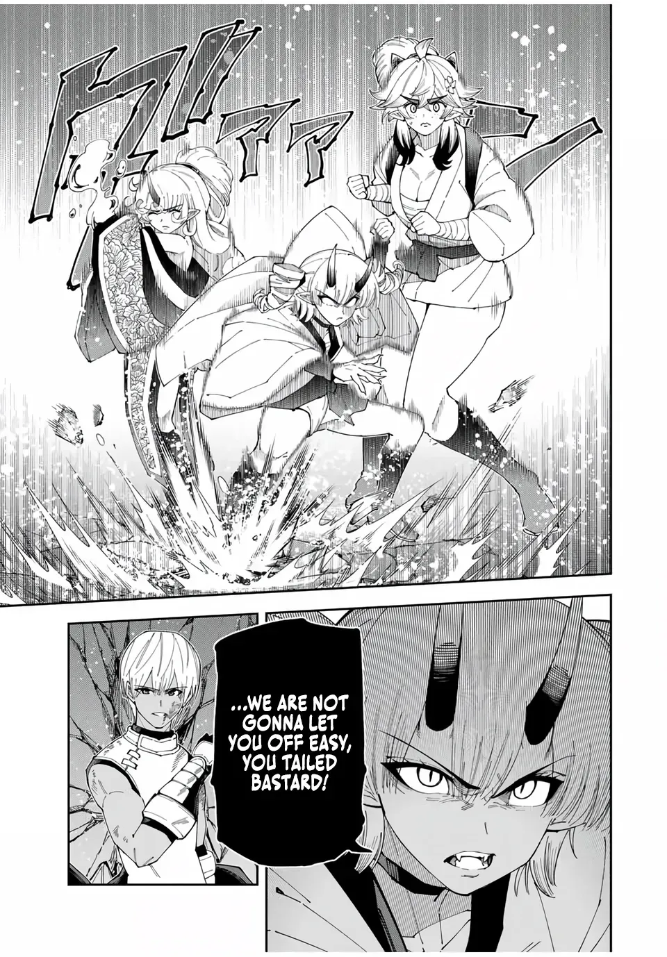 The Strongest Four Sword Style Streamer: Dominating with a Soon-to-be-Discontinued Combat Class in a VR Game Setting Reflected in the Real World Chapter 37 page 4 - 