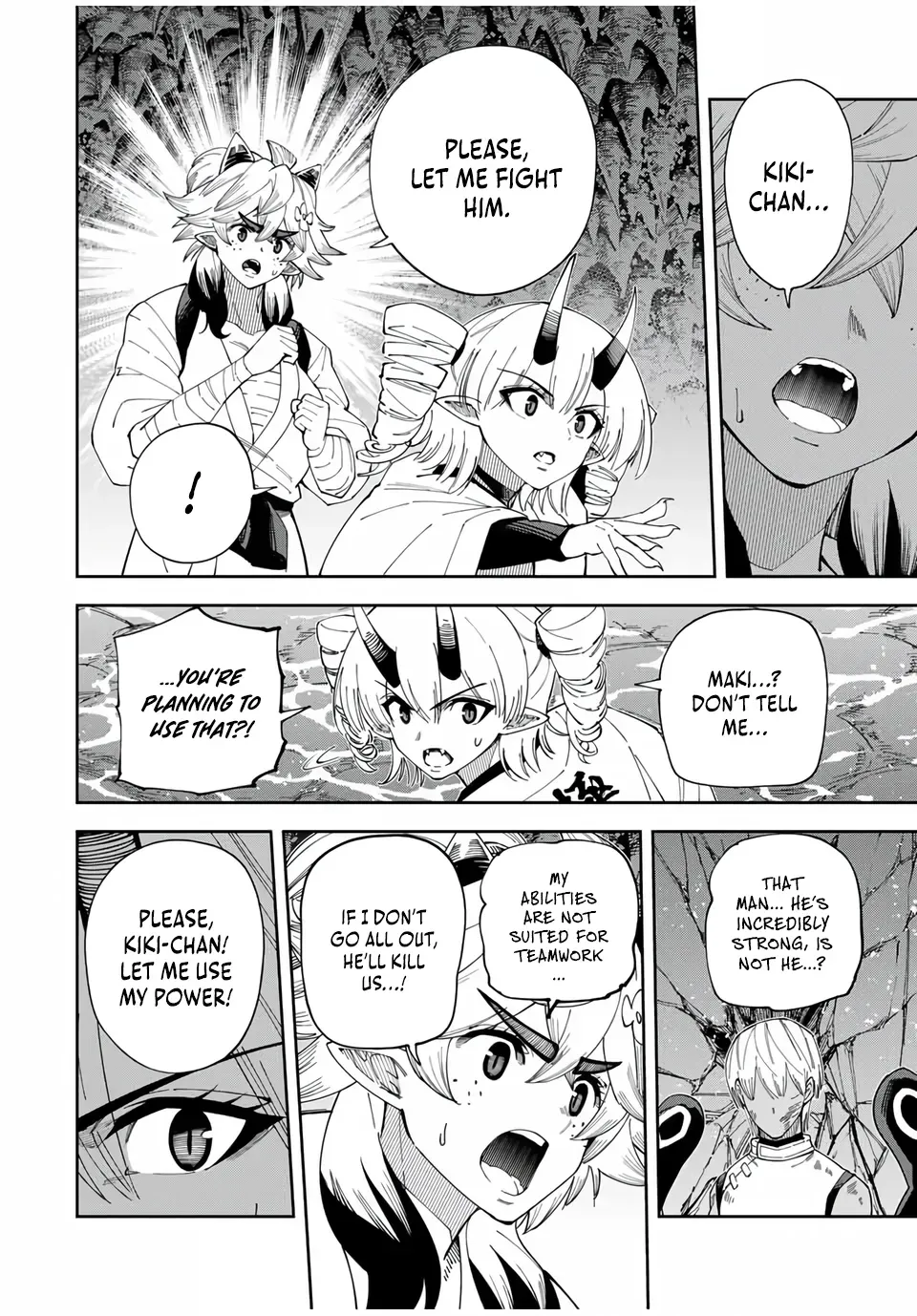 The Strongest Four Sword Style Streamer: Dominating with a Soon-to-be-Discontinued Combat Class in a VR Game Setting Reflected in the Real World Chapter 37 page 5 - 