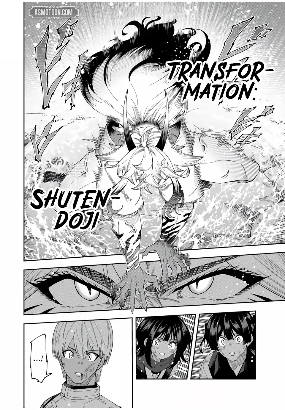 The Strongest Four Sword Style Streamer: Dominating with a Soon-to-be-Discontinued Combat Class in a VR Game Setting Reflected in the Real World Chapter 37 page 7 - 