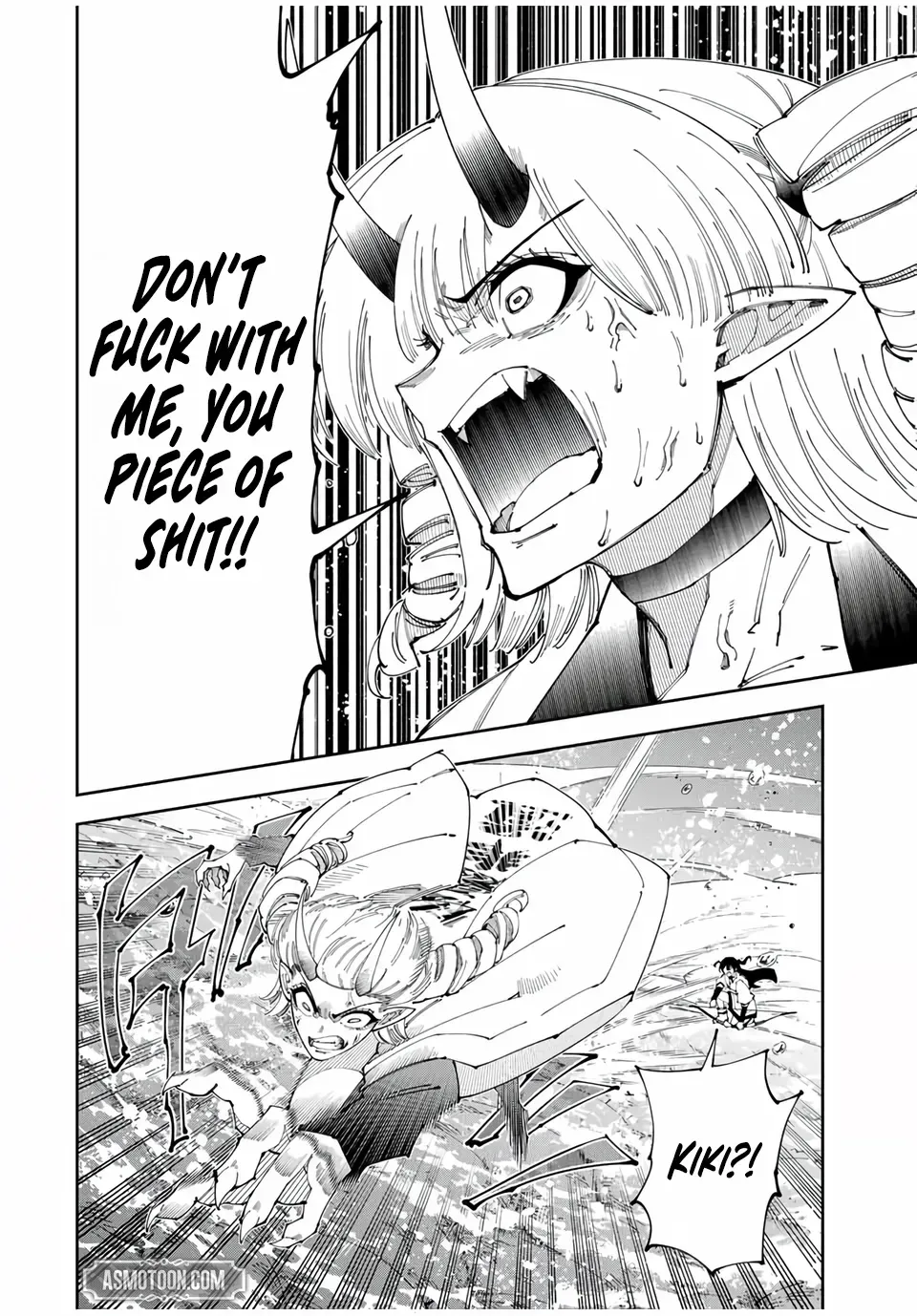 The Strongest Four Sword Style Streamer: Dominating with a Soon-to-be-Discontinued Combat Class in a VR Game Setting Reflected in the Real World Chapter 38 page 11 - 