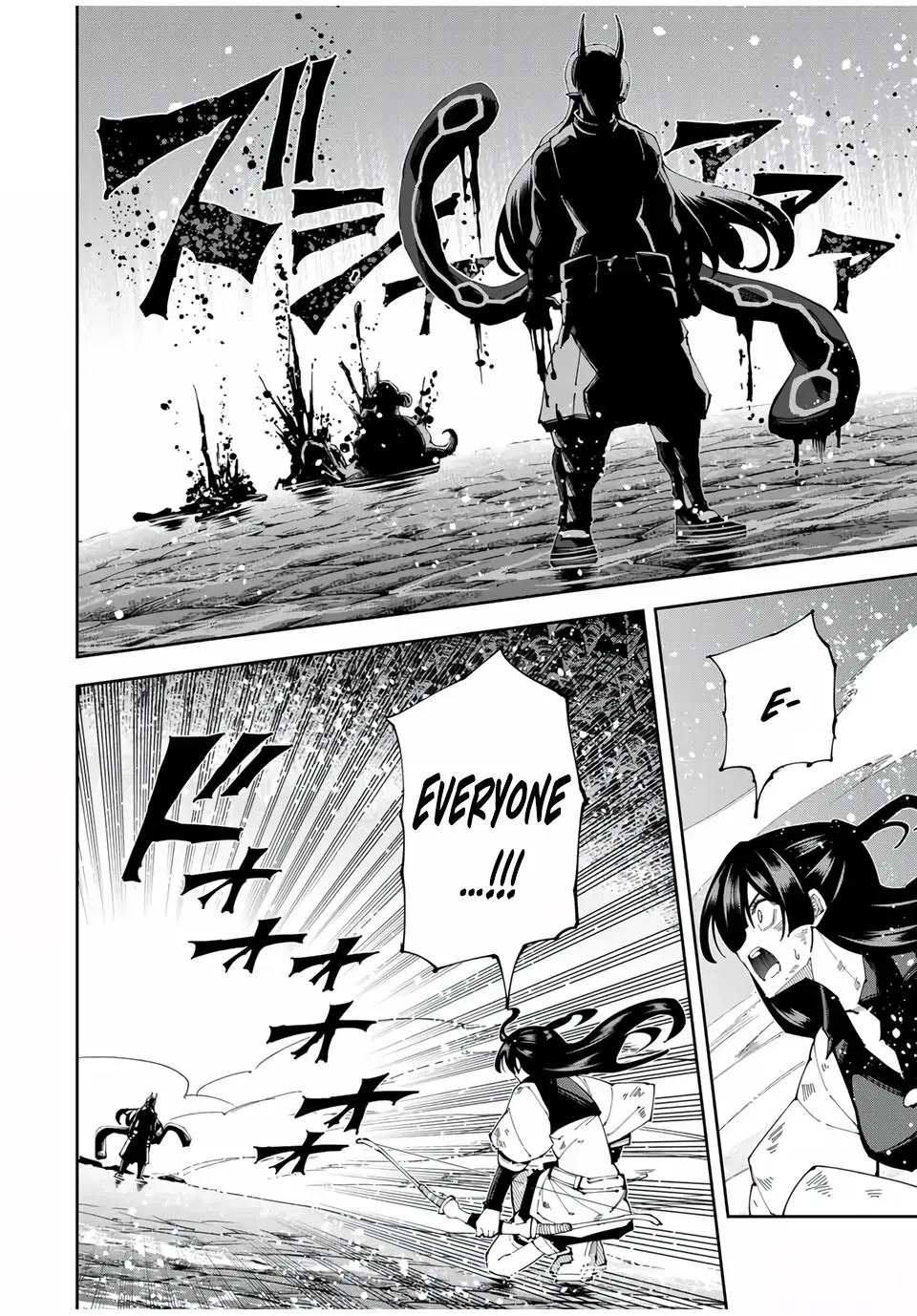 The Strongest Four Sword Style Streamer: Dominating with a Soon-to-be-Discontinued Combat Class in a VR Game Setting Reflected in the Real World Chapter 38 page 14 - 