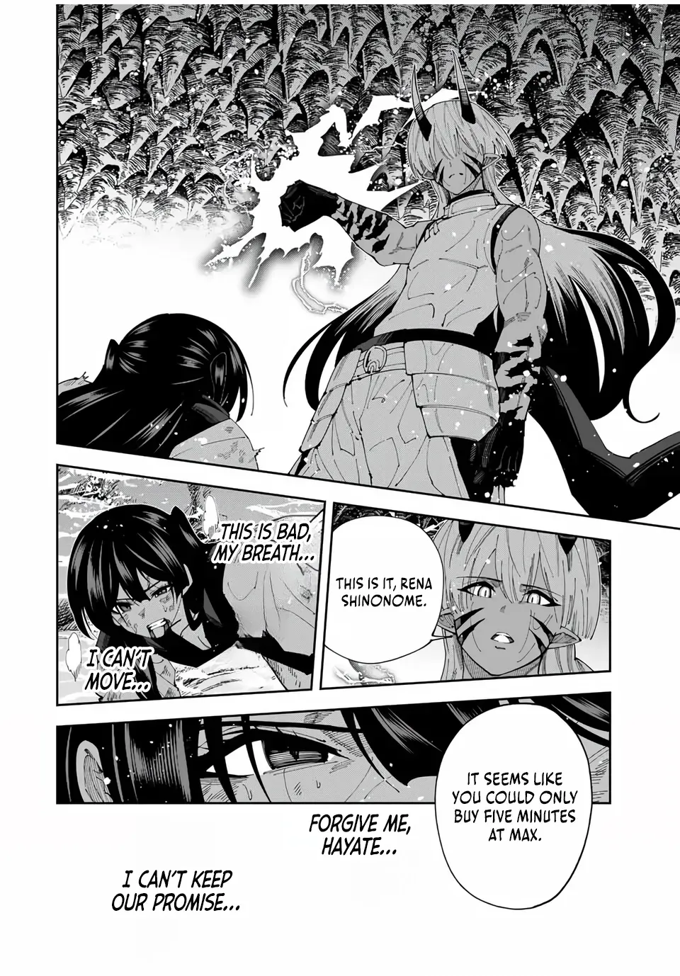 The Strongest Four Sword Style Streamer: Dominating with a Soon-to-be-Discontinued Combat Class in a VR Game Setting Reflected in the Real World Chapter 38 page 18 - 
